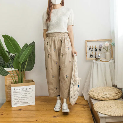 Japanese version. Girls small embroidered harem pants