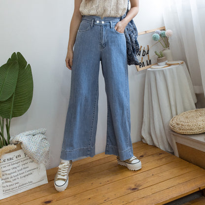 Two-button raw edge jeans [KR]