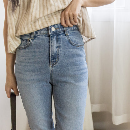 Simple cropped fringed jeans[KR]